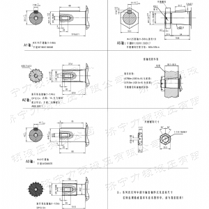 4Y系列馬達(dá)