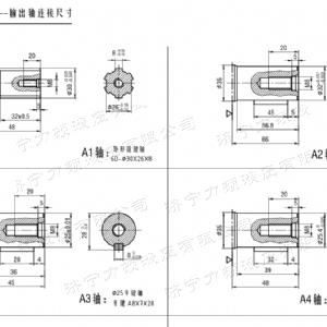 F2K系列馬達(dá)