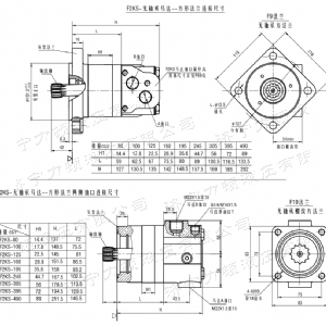 F2K無(wú)軸承系列馬達(dá)