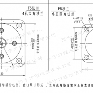 F2K車(chē)輪系列馬達(dá)