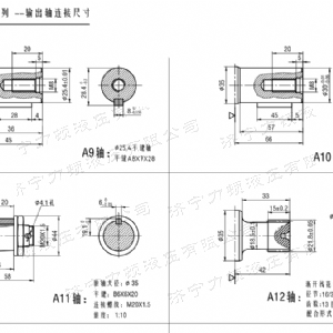 F2K車(chē)輪系列馬達(dá)