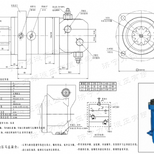 F2.5K系列馬達