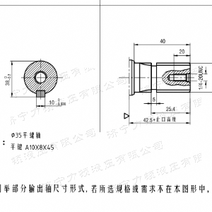 BMH系列并列油口液壓馬達(dá)